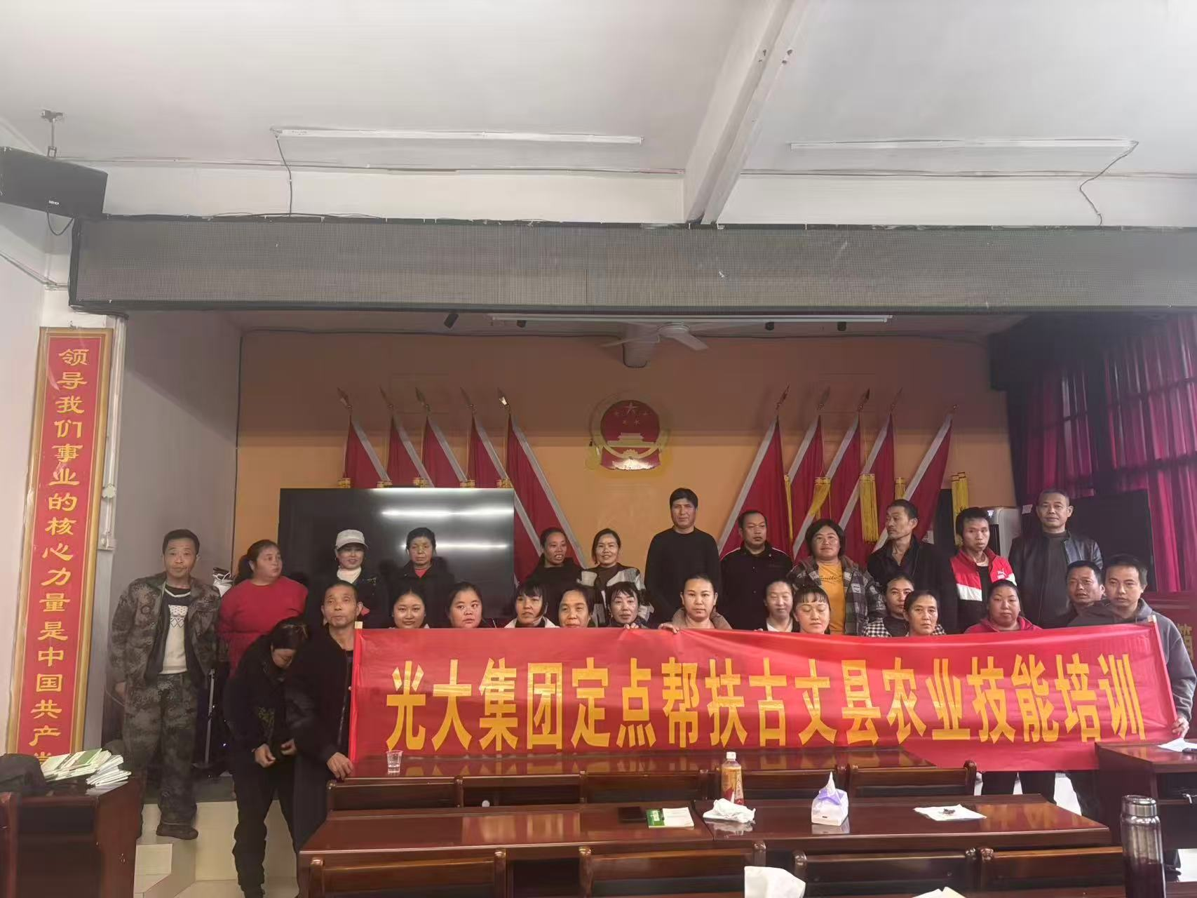 技能培训“接地气” 茶农增收有底气——坪坝镇开展茶树栽培技能提升班