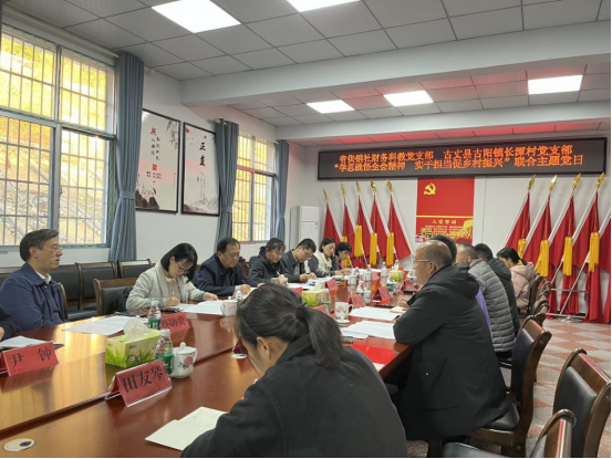 徐卫一行赴古丈县长潭村调研指导驻村工作及供销合作事业发展