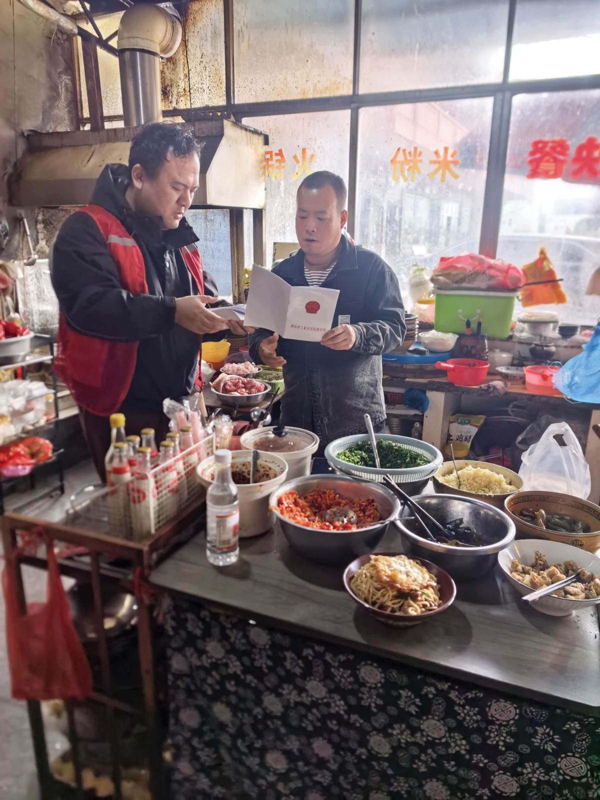 古丈县气象局：法治阵地建设进基层 气象科普宣传暖民心