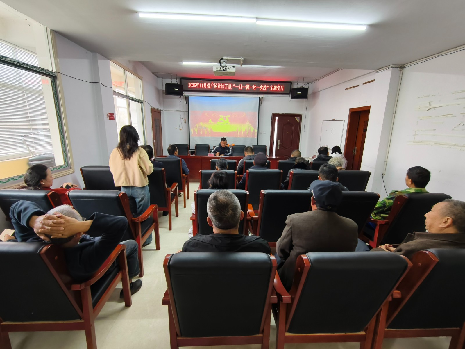 古阳镇广场社区党支部：以“家”文化为魂 党建引领绘就基层治理幸福画卷