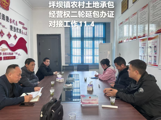 【优化营商环境】古丈县部门高效协作 村民权益获坚实保障