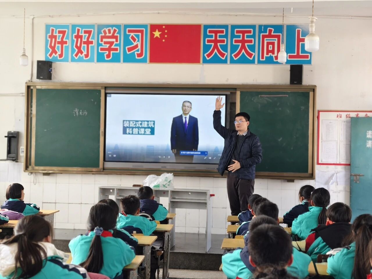 团县委携装配式建筑科普课走进古丈二小