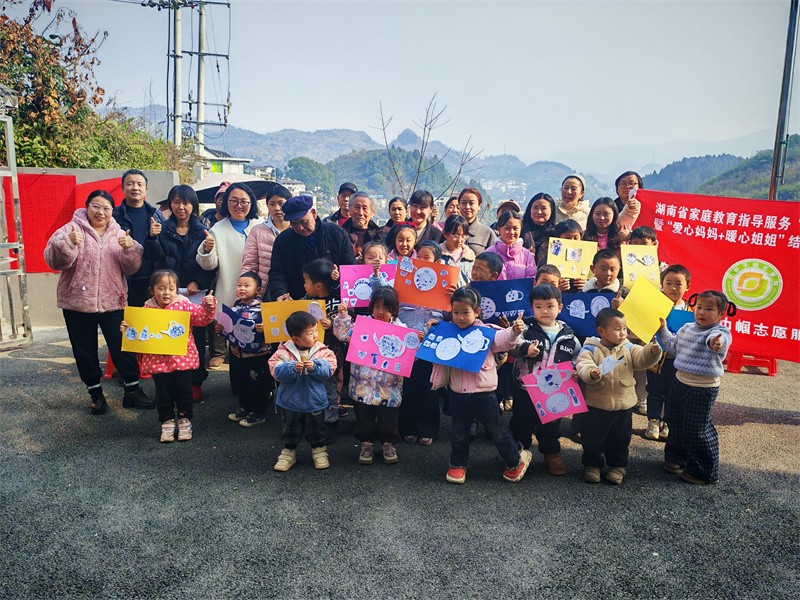  花种子微阵地：龙天坪村首场茶文化亲子绘本美育活动圆满举办