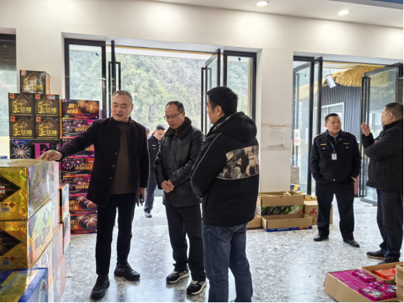 李志平到古丈县调研烟花爆竹安全经营与禁限放工作