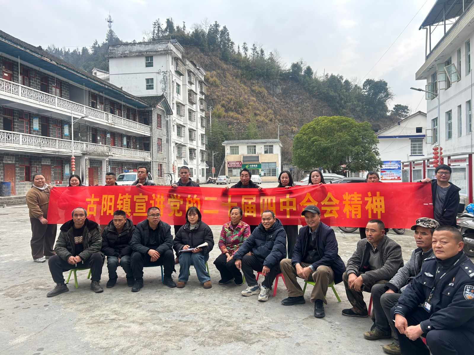 古阳镇官坝村：全会精神润乡野 文化聚力促共富