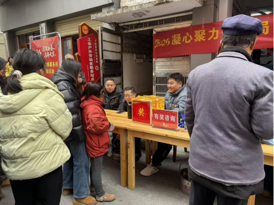 法律服务零距离 普法宣传暖人心 ——湖南茶源律师事务所开展“送法进社区”宣传活动