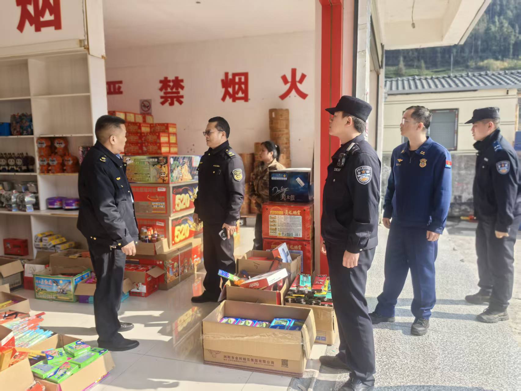 古丈县：全域开展烟花爆竹“五个严禁、三个务必”安全管控 筑牢安全生产坚固防线