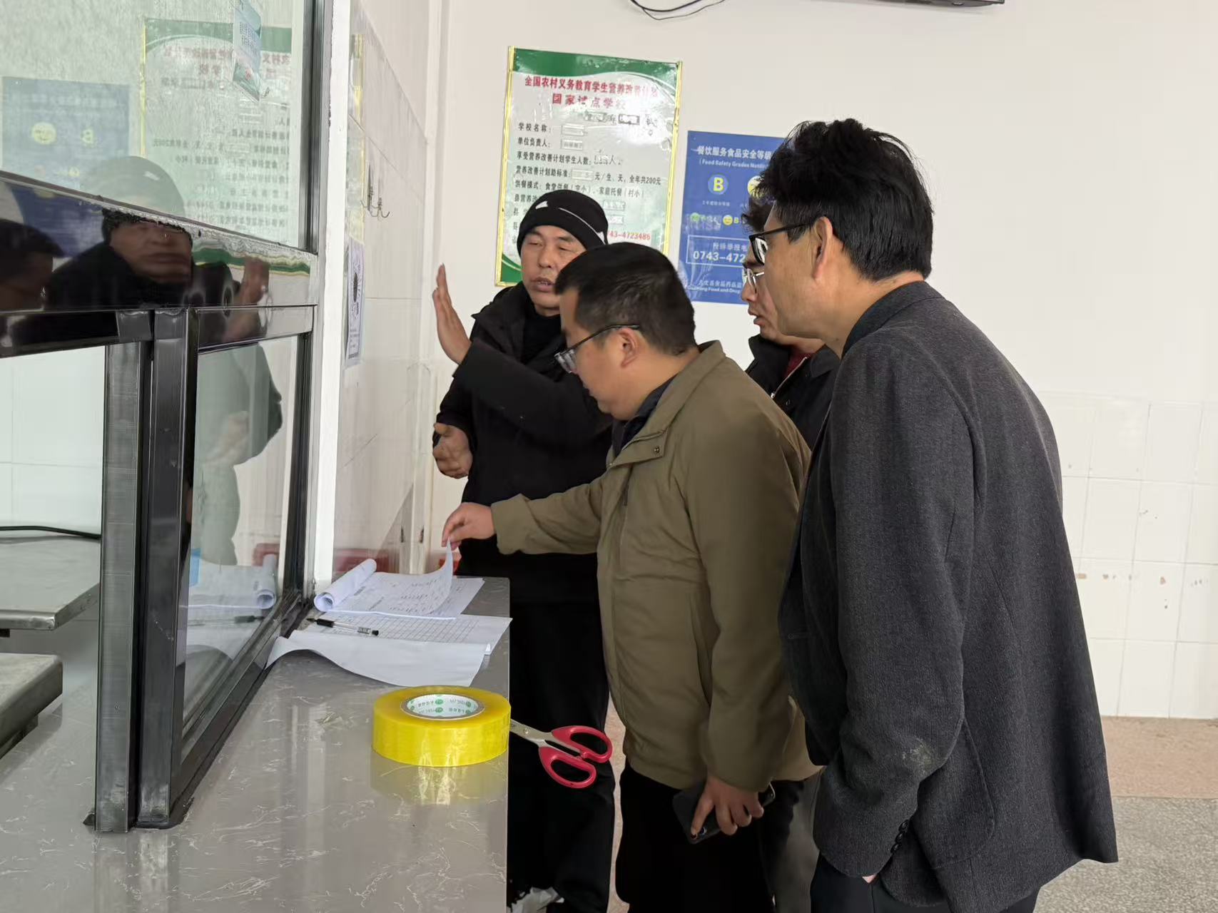 高峰镇：拉网排查除隐患 全力护航“开学季”