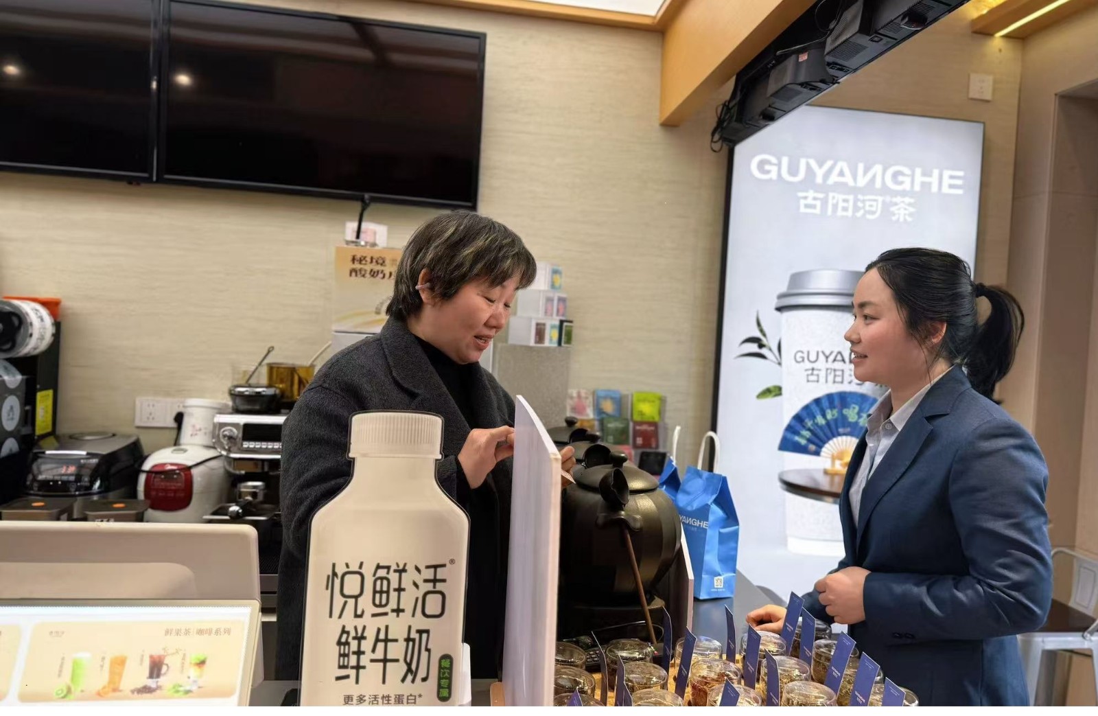 古丈农行优化金融服务助力茶产叶发展