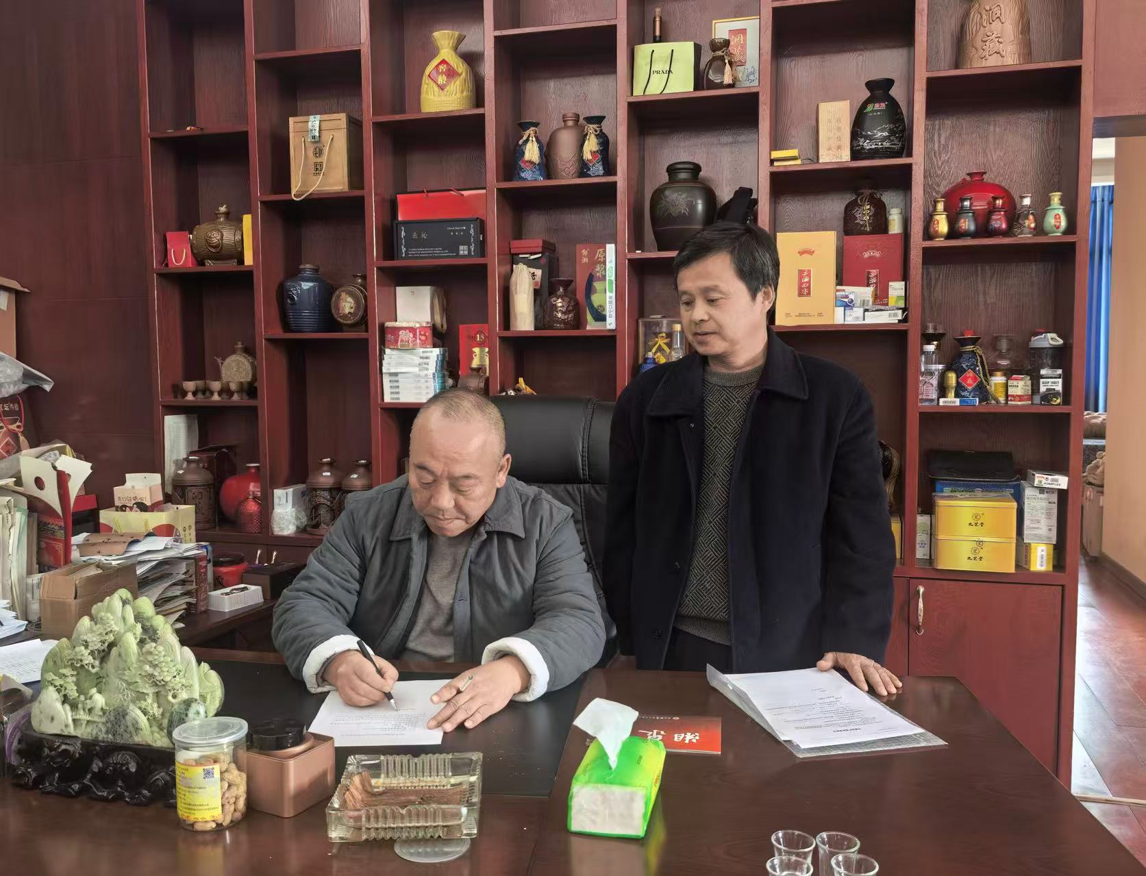 古丈农行活用无还本续贷 精准纾解企业融资难题