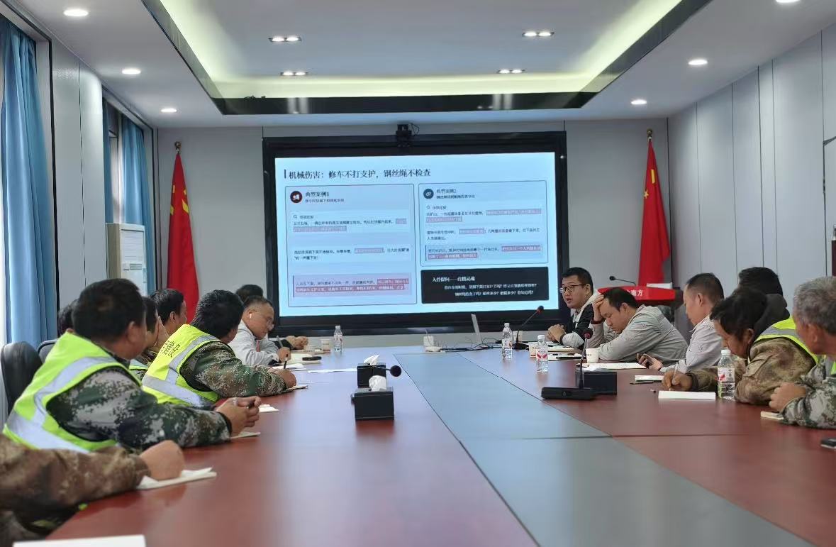 州县联动送安全 精准培训进企业