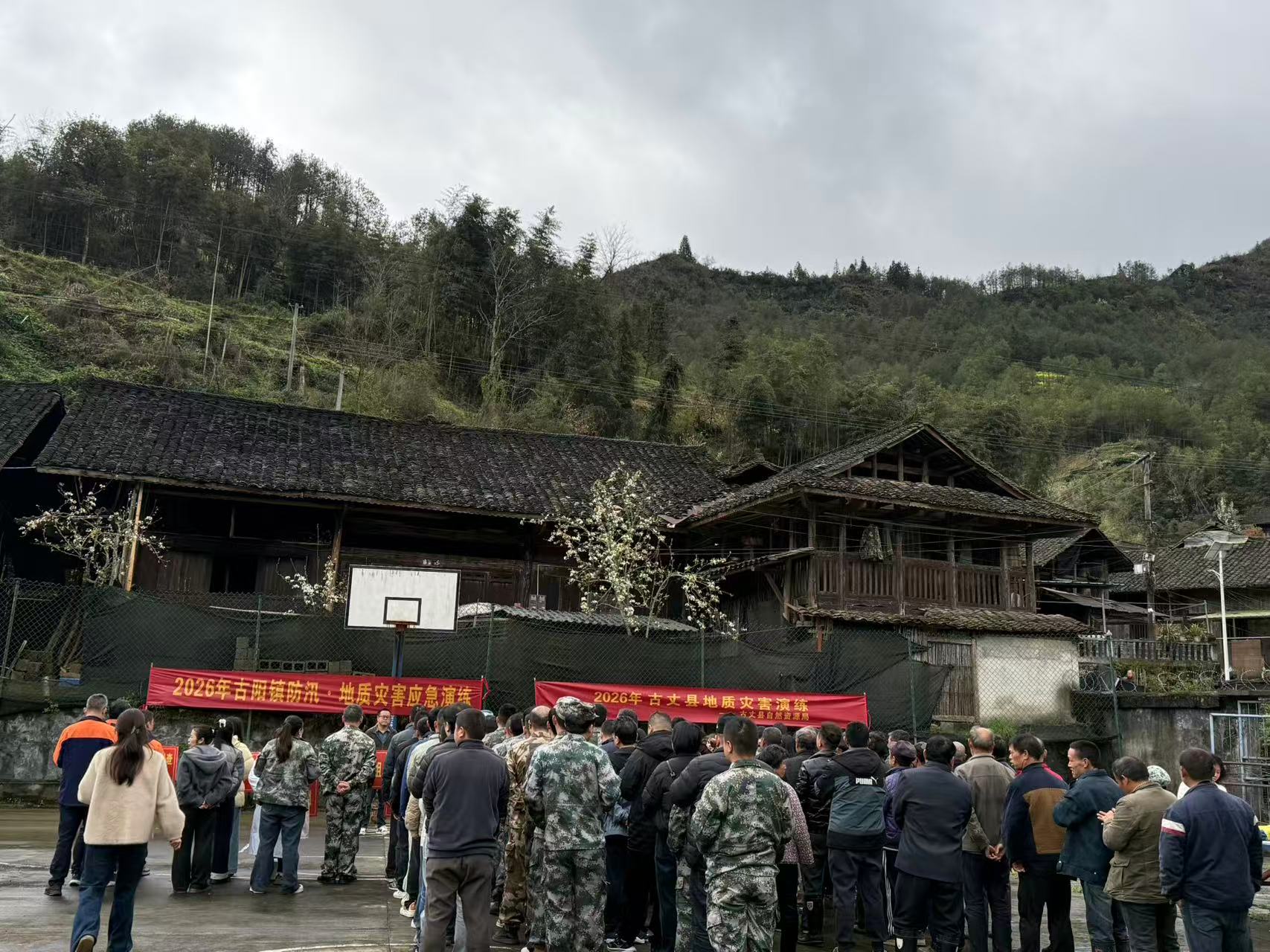 古阳镇：实战化防汛演练 为群众安全再加一道 “防护锁”