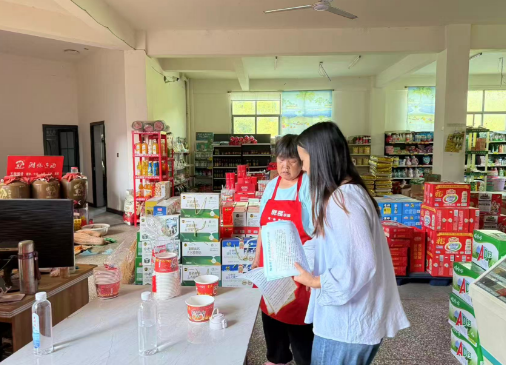 古丈县坪坝镇：优化营商环境赋能镇域发展