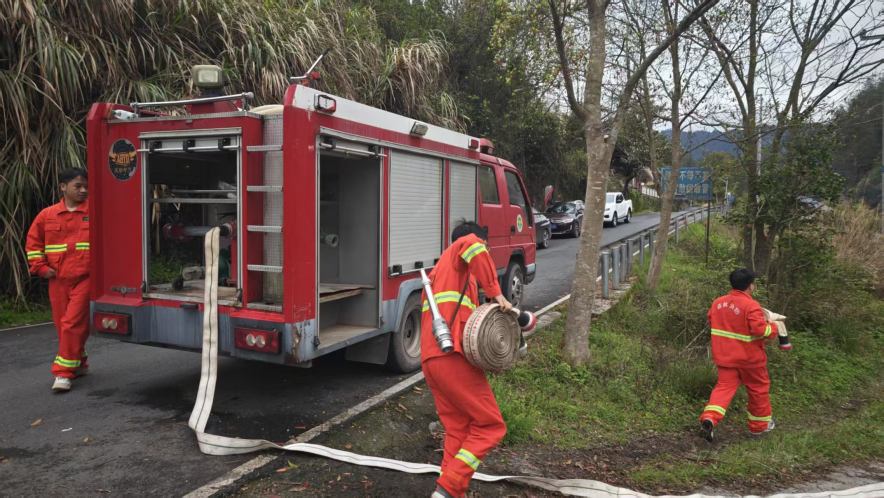以练备战 防患未“燃”——古丈县岩头寨镇开展森林防灭火应急演练