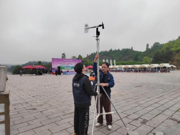 古丈气象：气象精准助力赛事圆满完成