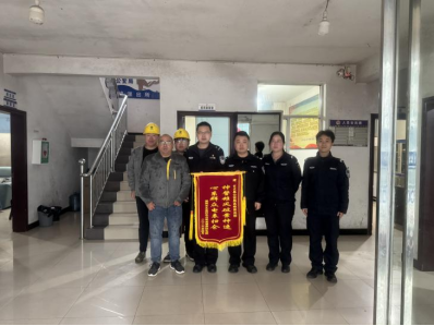 警企联动跨县追回失窃电能表