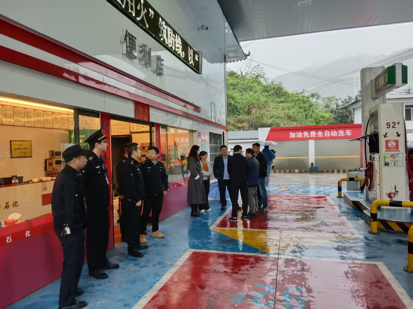 古丈县市场监督管理局开展成品油专项检查