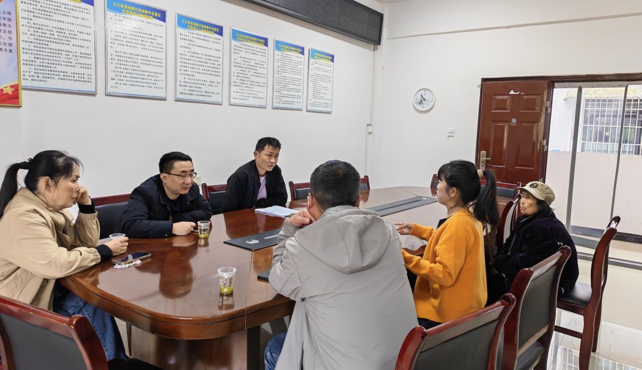 菜地界限起纷争   温情调解促和睦——古阳镇综治中心成功化解邻里土地界限纠纷