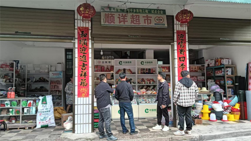 古丈县岩头寨镇：扎实开展安全生产隐患排查整治工作