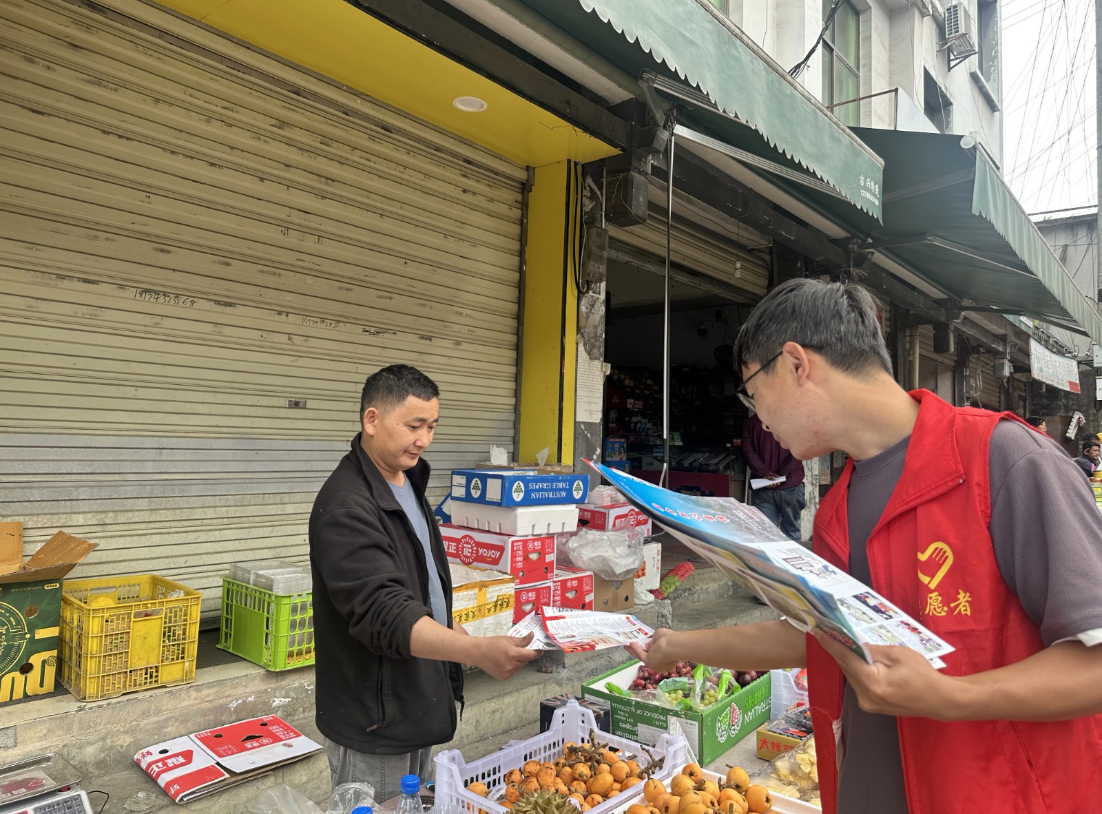 断龙山镇：提高全民防灾能力 筑牢生命安全防线