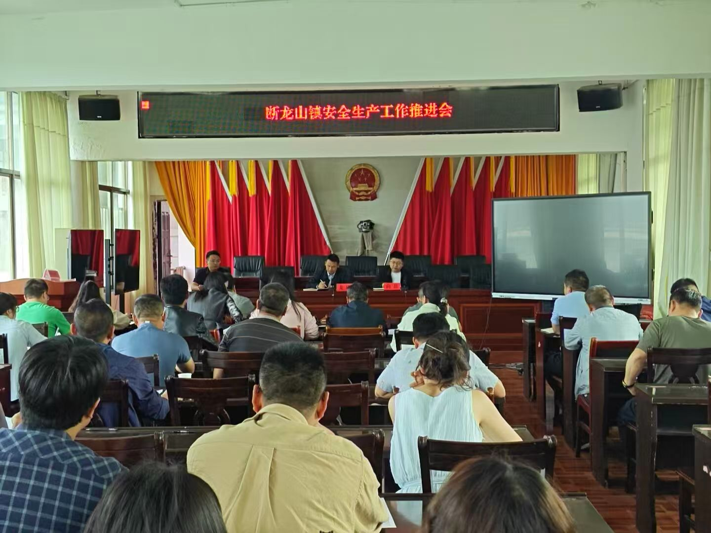 断龙山镇：抓实隐患大排查 守牢安全生命线