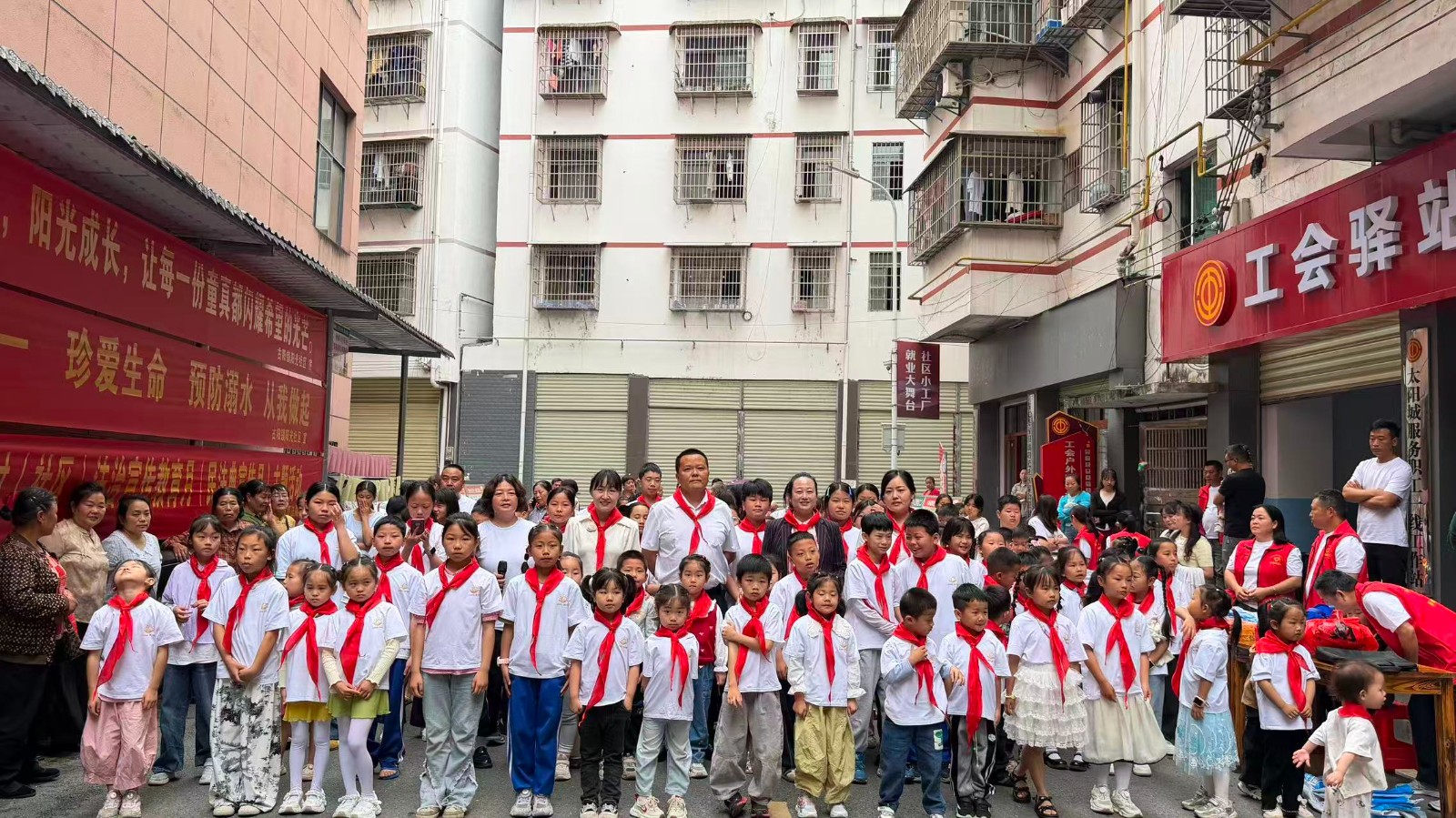 社区搭台 部门赋能 企业助力 ——古阳镇阳光社区探索“三位一体”护苗新路径