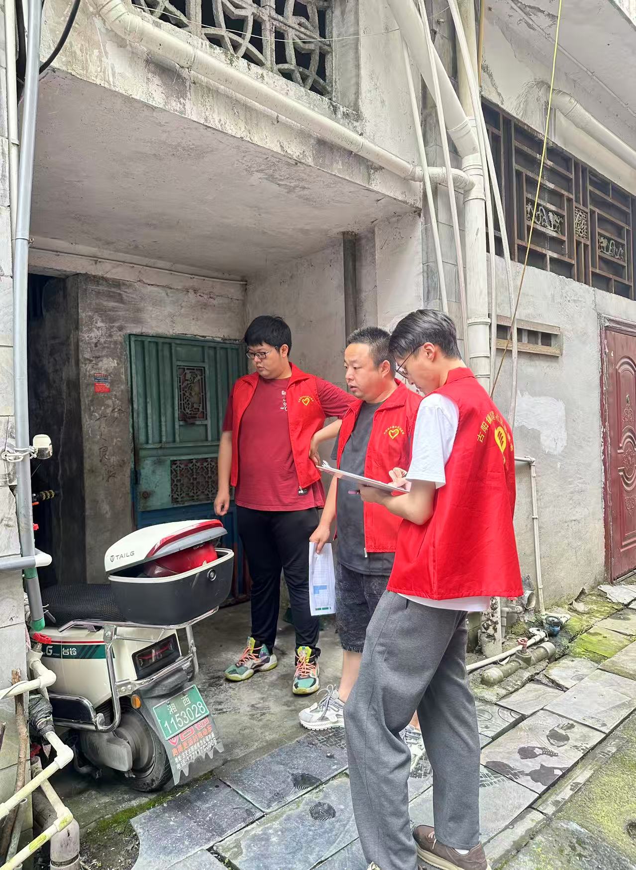 古阳镇红星社区：安全检查“不打烊”，筑牢民生安全“防火墙”