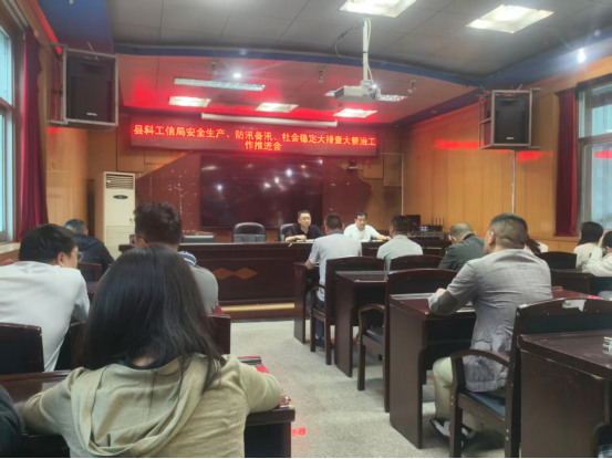 县科工信局扎实开展安全生产警示教育及入企安全生产检查工作