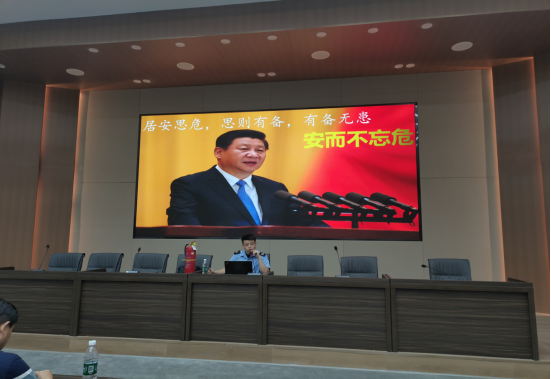 古丈县科技和工业信息化局组织开展安全生产月消防专项培训