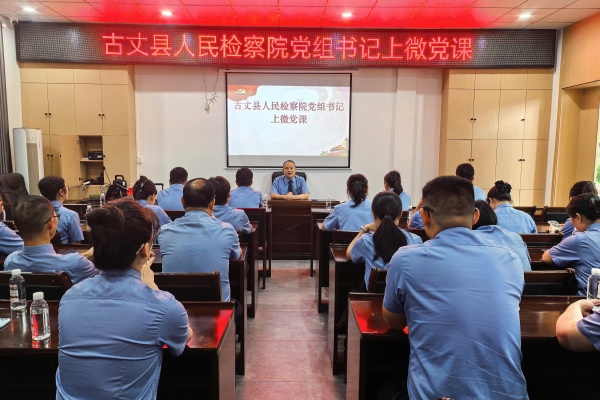 uploads/image/2026/07/01/9bf885f116e0a16fd510711e489a4e7d.jpg 微信图片_20260701164358_3531_325.jpg