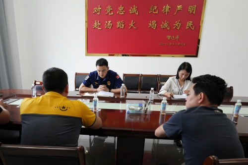 古丈消防集中约谈物流行业 整治“两电”及消防安全突出隐患