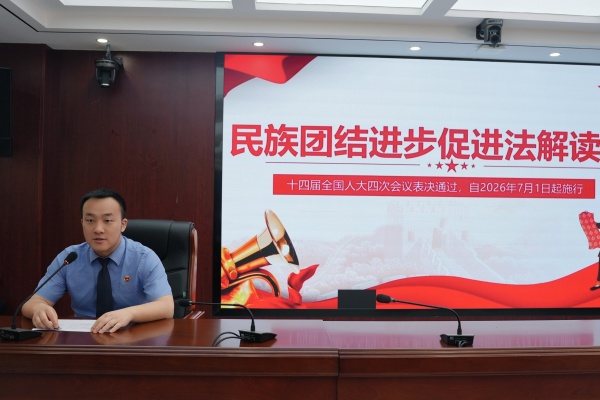 uploads/image/2026/07/07/abe5b69b9c60bd262ae9137cc91c6d8c.jpg 微信图片_20260707171929_3613_325.jpg
