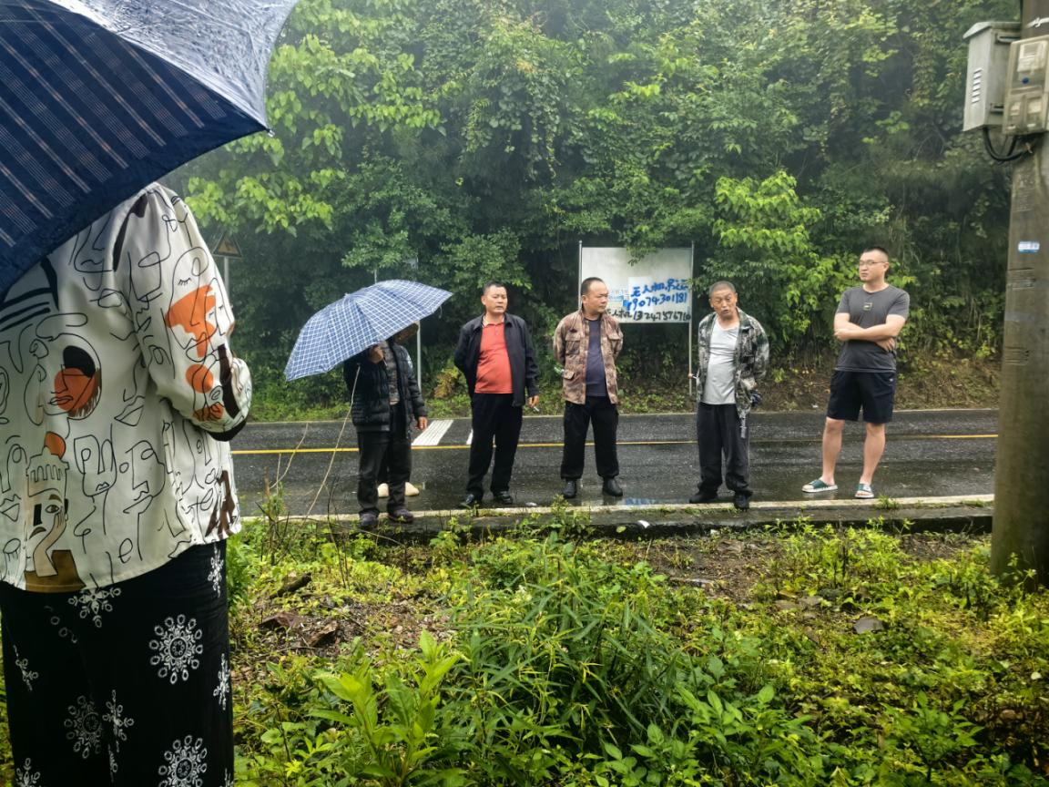 巧化地界邻里积怨 深耕基层治理善局 ——高峰镇综治中心成功化解一起邻里土地地界纠纷