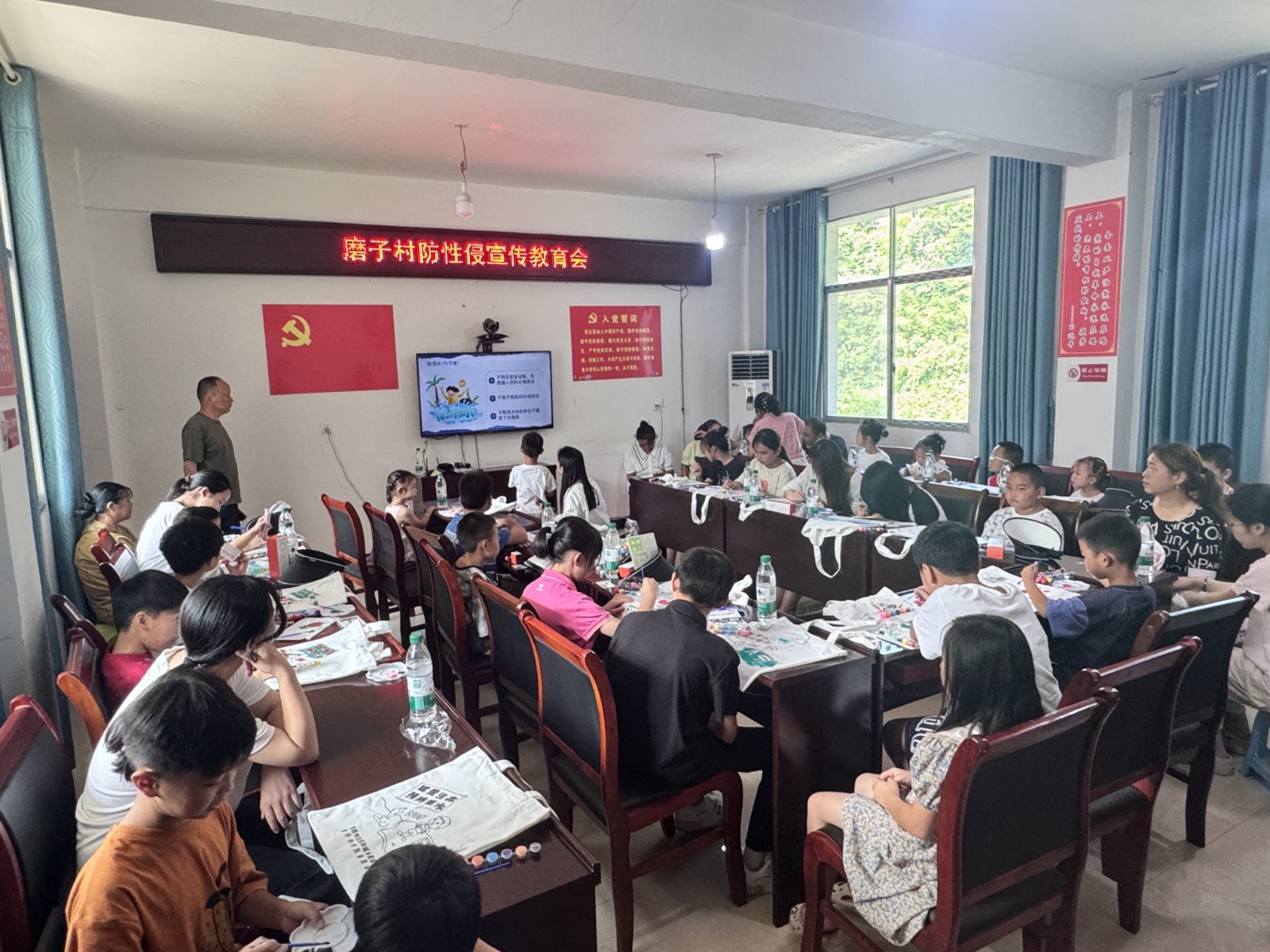 岩头寨镇磨子村：安全教育进乡村 守护孩童平安成长