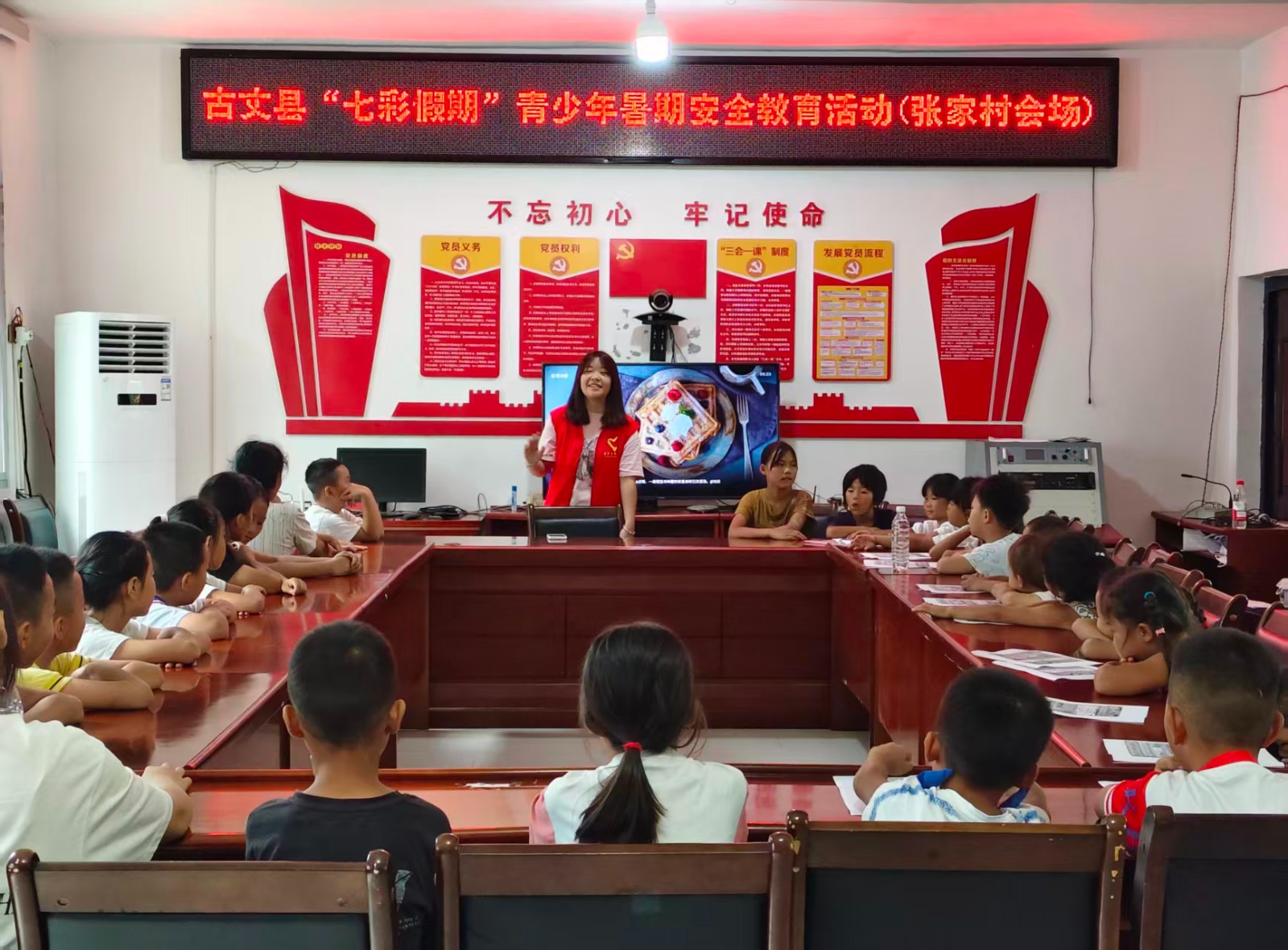 团县委青少年暑期安全宣讲走进坪坝镇